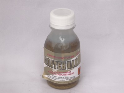 Златен бронз                                                                                                                                                                                                                                                                                                